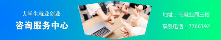 ��ѧ����ҵ��ҵ��ѯ��������