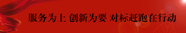 ����Ϊ�� ����ΪҪ �Ա�������ж�